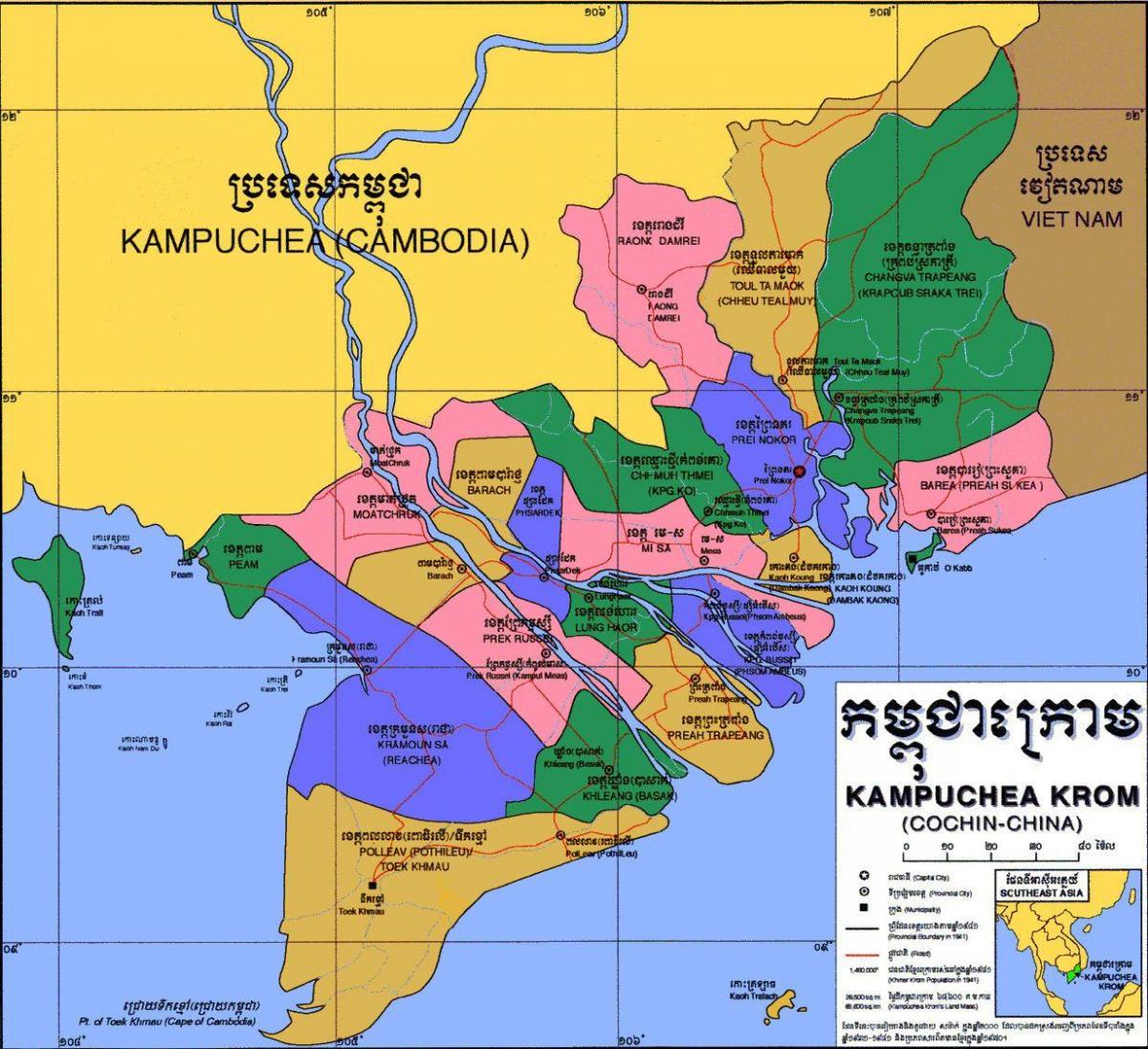 แผนที่ของ kampuchea